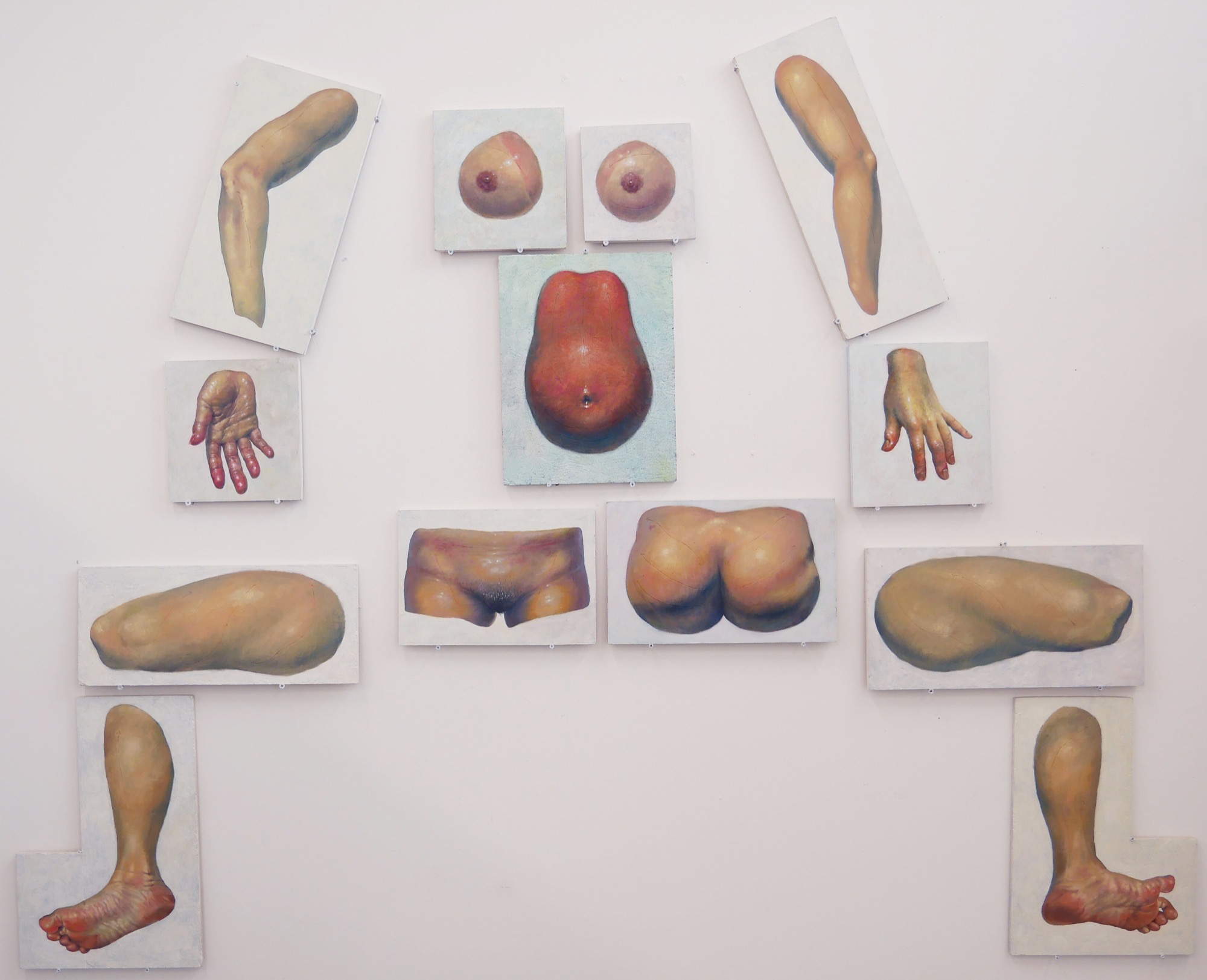 Artwork main view
