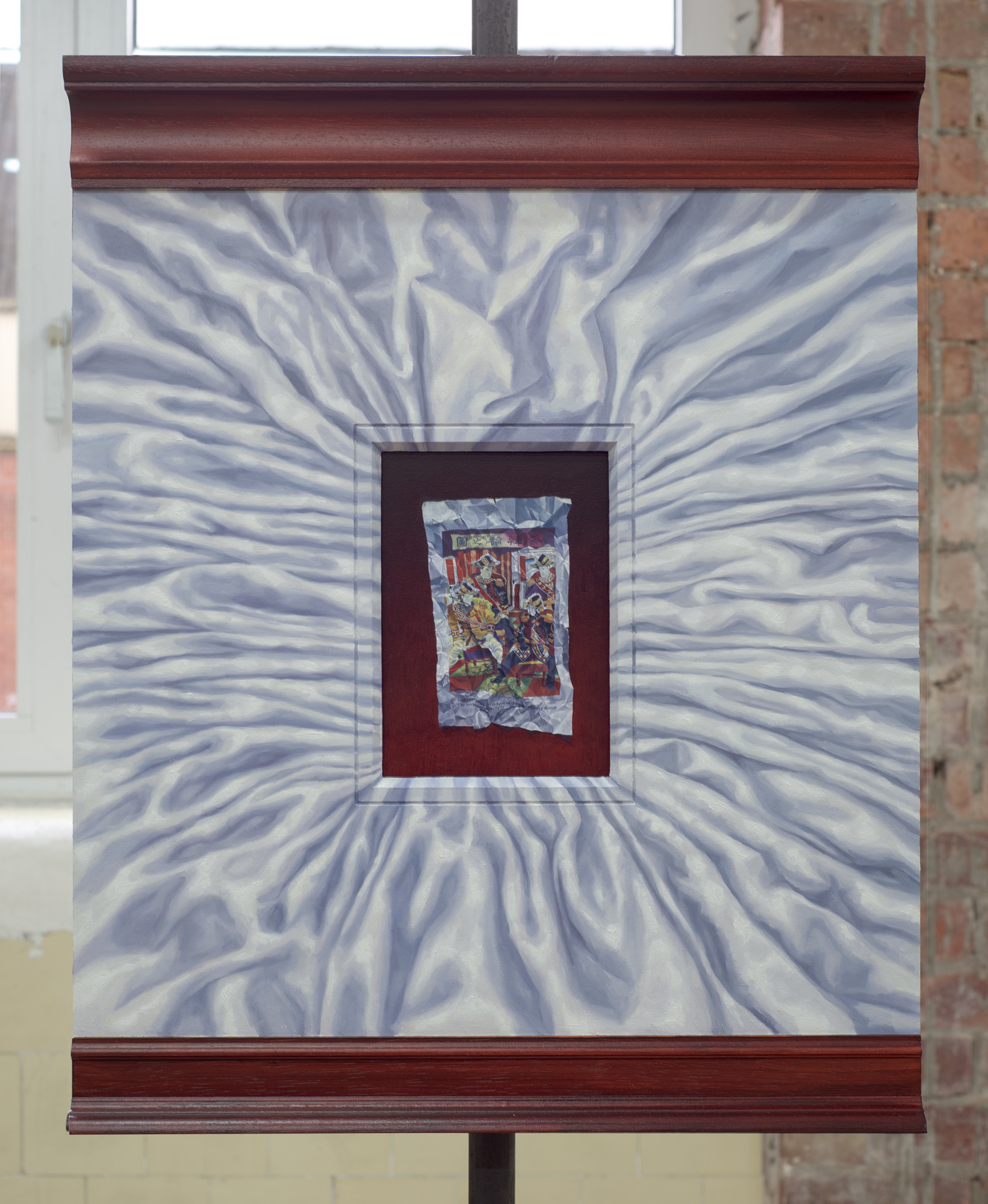Artwork main view