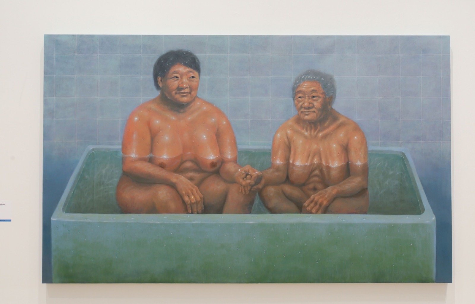 John Moores Painting Prize 2025 detail view
