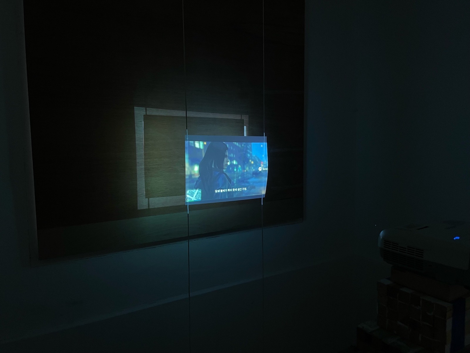 The thread and the orange installation view